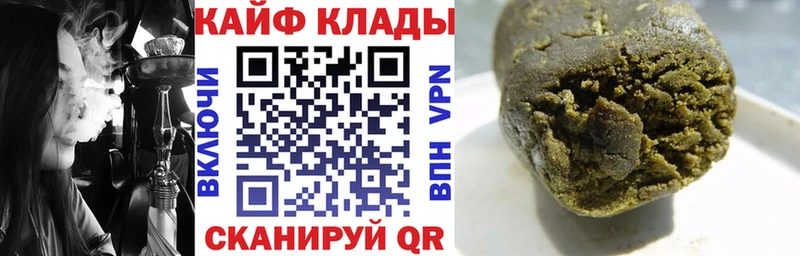 Где продают наркотики Ефремов Метадон  Псилоцибиновые грибы  МЕФ  Cocaine  АМФ  ГАШ 
