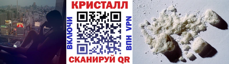 АМФЕТАМИН Premium даркнет как зайти Ефремов