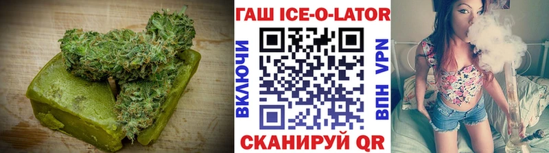 Cannafood марихуана магазин продажи наркотиков Ефремов