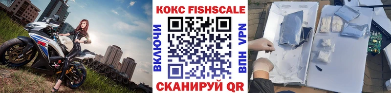 КОКАИН Колумбийский  Ефремов 