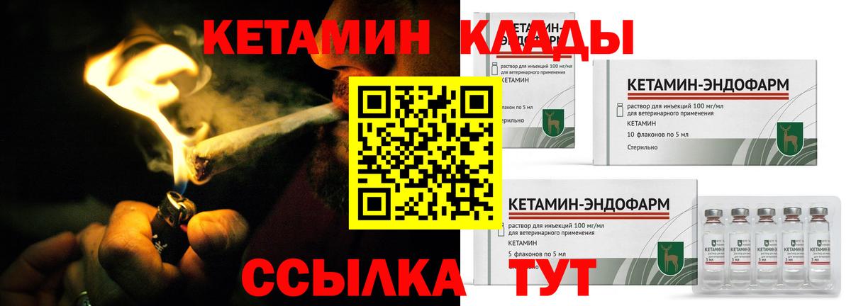 Кокаин  Ефремов  Мефедрон   Вход с VPN  Мефедрон  Гашиш  Alpha PVP СОЛЬ  