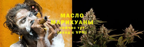 мескалин Сясьстрой