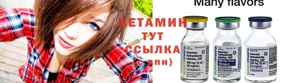 мяу мяу мука Березники