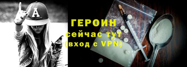 не бодяженный Новочеркасск