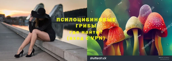 мет Домодедово