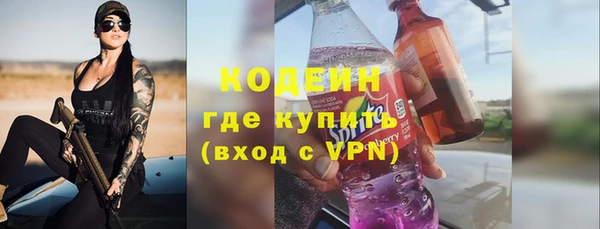 мет Кинешма