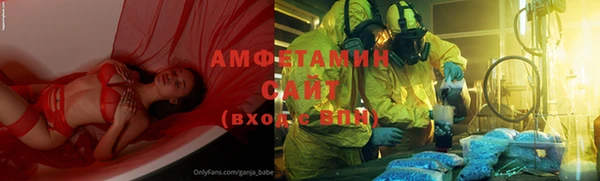 mix Майский