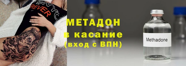 не бодяженный Новочеркасск