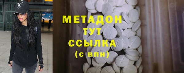 не бодяженный Новочеркасск