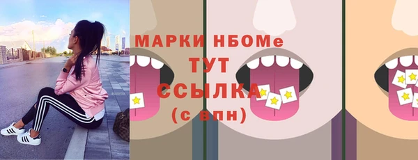 не бодяженный Новочеркасск