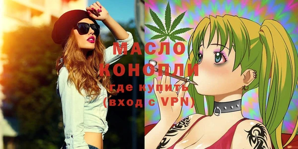 не бодяженный Новочеркасск
