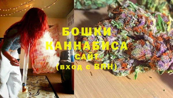 первитин Волгодонск