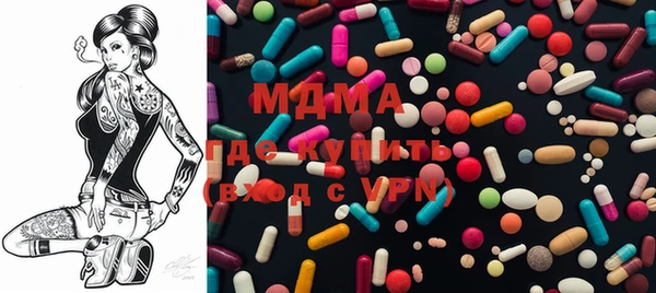 МДПВ Хадыженск