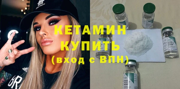 мяу мяу мука Березники