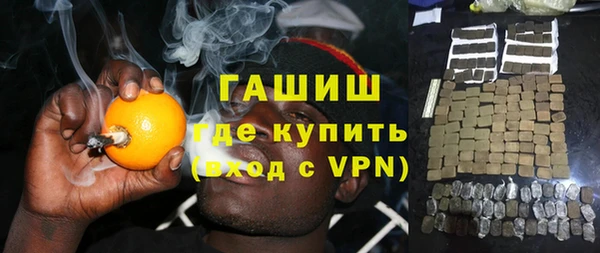 мяу мяу мука Березники