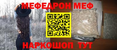 метадон Волгодонск