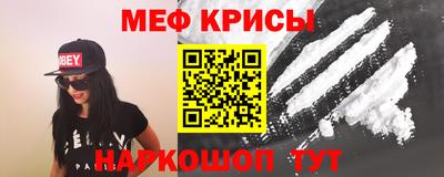 мдпв Волжский