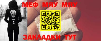 кристаллы Гатчина