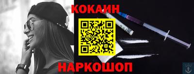 тгк Гай