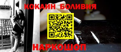 кристаллы Гатчина