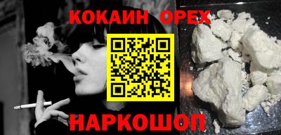 кристаллы Гатчина