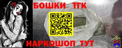 кристаллы Гатчина