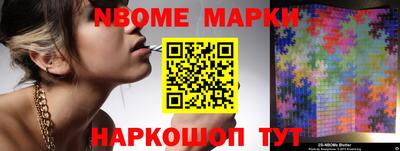 мдпв Волжский