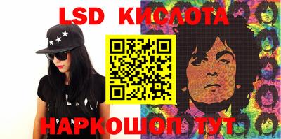 мдпв Волжский