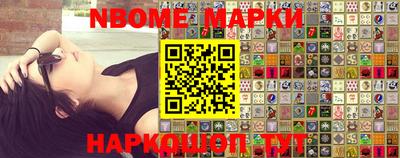 метадон Волгодонск