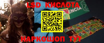 не бодяженный Гагарин