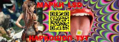 метадон Волгодонск