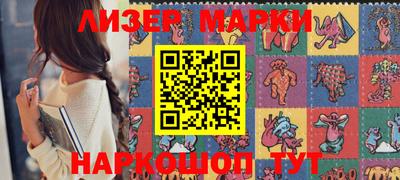 метадон Волгодонск