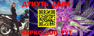 кристаллы Гатчина
