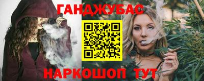 метадон Волгодонск