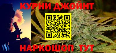 мдпв Волжский