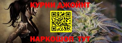 кристаллы Гатчина