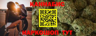кристаллы Гатчина