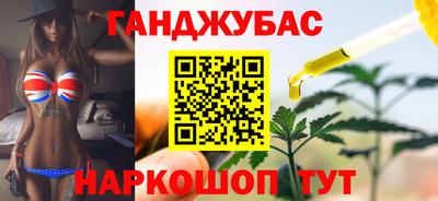 кристаллы Гатчина