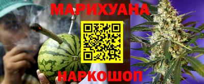 кристаллы Гатчина