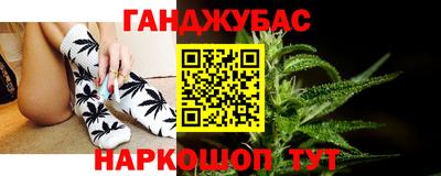 кристаллы Гатчина