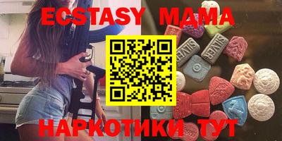 не бодяженный Гагарин