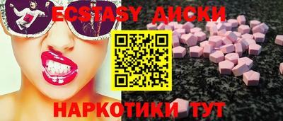 не бодяженный Гагарин