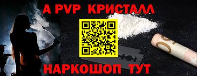 тгк Гай