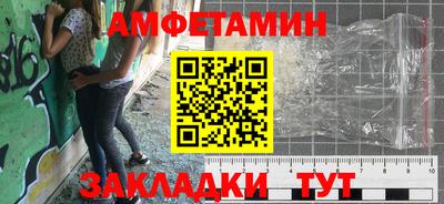 тгк Гай