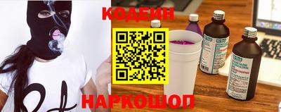 кристаллы Гатчина