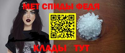 кристаллы Гатчина