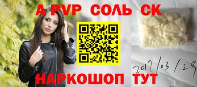 тгк Гай