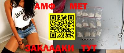 мдпв Волжский