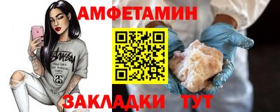 не бодяженный Гагарин