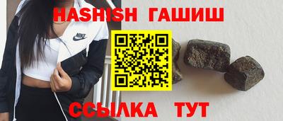 круглые Азнакаево